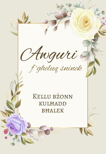 Picture of AWGURI FGHELUQ SNINEK KARTOLINA